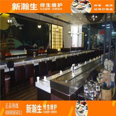 新疆自动旋转火锅设备I型多少钱连锁店