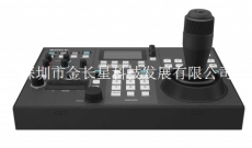 新品RM-IP500/RM-IP10索尼控制键盘