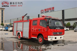 江苏泰州市3吨水罐消防车厂家价格直销