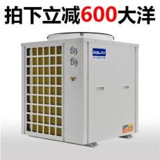 果田空气能热泵热水器商用3P热水谷轮