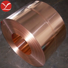 供应益励 高强度耐腐蚀QAl10-4-4铝青铜