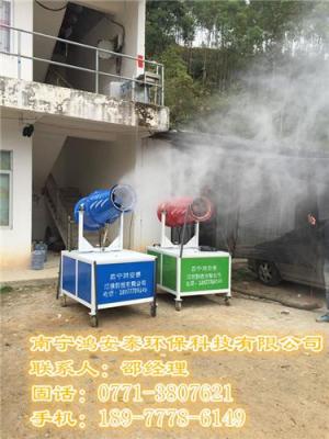 广西玉林建筑工地除尘雾炮机生产厂家