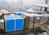 广州UV光解废气处理设备生产厂家光氧化净化