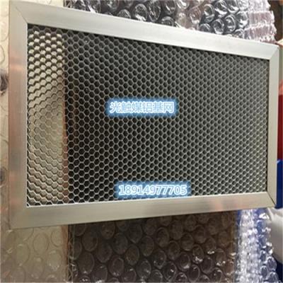 紫外線光觸媒鋁基網(wǎng) 1100MM/500MM鋁基蜂窩
