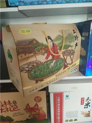 襄樊市新型纸箱厂 专业彩色纸箱定做