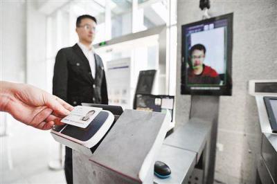 北京实名制验证闸机