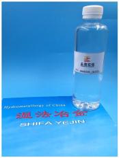 260溶劑油領導者正茂石化誠信為本 正品