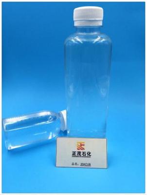 正茂石化白油別名石蠟油 符合國家標準