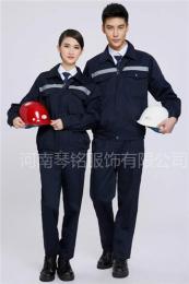 中国中铁工作服