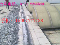 南寧市水槽防水補漏公司 水槽漏水維修公司