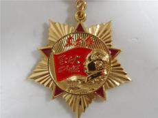 台北铜质纪念章定做厂家 高雄纪念章设计
