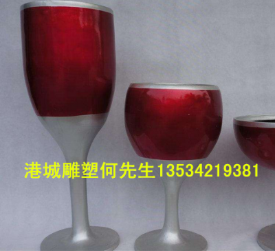 甘肃兰州酒吧KTV装饰玻璃钢红酒杯雕塑