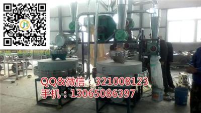 山東濟南章丘市大型全自動石磨面粉機