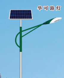 中山路灯厂家供应6米锂电池led太阳能路灯