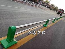 郑州护栏厂家 周口交通护栏 驻马店护栏