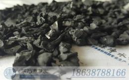 上海黄金椰壳活性炭 椰壳活性炭 东万源活