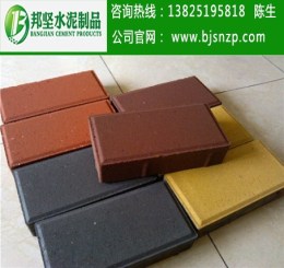 广州人行道彩砖 环保彩砖生产厂家