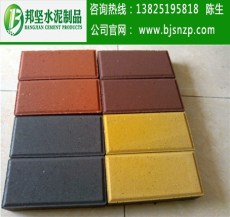 广州混凝土彩砖 广州马路地砖厂家
