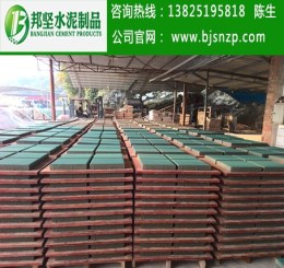 广州环保彩砖厂 水泥彩砖批发价