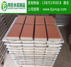 广州水泥彩砖 环保彩砖厂家
