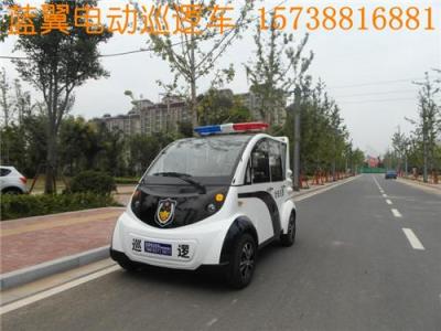 河南電動觀光車減價優(yōu)惠