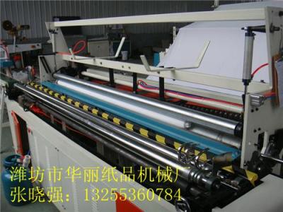 山東濰坊全自動衛(wèi)生紙生產(chǎn)線全自動衛(wèi)生紙機(jī)