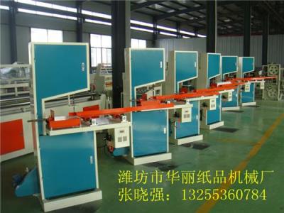 山東濰坊全自動衛(wèi)生紙生產(chǎn)線全自動衛(wèi)生紙機(jī)