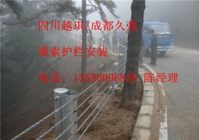 四川成都成都市主营 公路护栏 边坡防护网