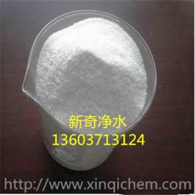 聚丙烯酰胺分子量 宿州聚丙烯酰胺 聚丙烯