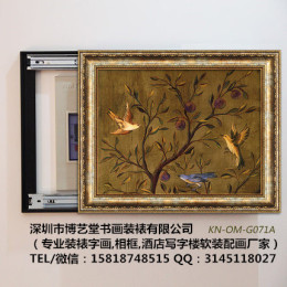 深圳福田装裱一个60 200cm玻璃字画多少钱