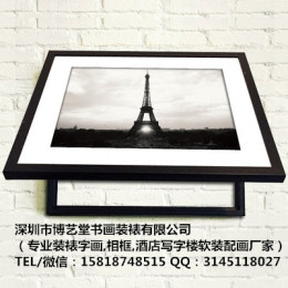 深圳龙华区书法装裱玻璃实木相框需要多少钱