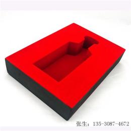 化妝品eva泡棉包裝內襯 禮品盒植絨海綿制品