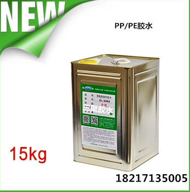 江蘇連云港萬(wàn)能膠哪個(gè)品牌好 噴膠價(jià)格