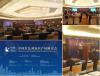 上海会务公司诺樱提供各类大型活动策划执行