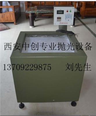 陜西西安精密五金零件去毛刺拋光研磨設(shè)備
