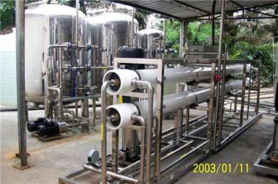 厂家直销反渗透纯水设备 纯净水设备