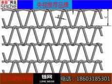 乙字网带厂家 定做乙字网带 大孔金属网带