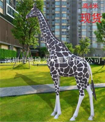 湖北潜江公园草坪绿地玻璃钢长颈鹿雕塑
