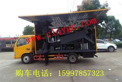 污水凈化處理車廠家直銷