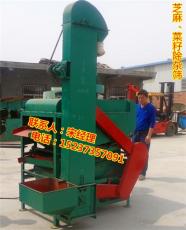 風(fēng)選比重式菜籽除雜機(jī)/復(fù)合式芝麻清選機(jī)