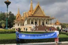 净心之路 柬埔寨朝圣必去之地