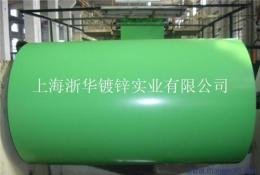 正品寶鋼黃石彩涂卷 TDC51D+Z彩鋼板 上海