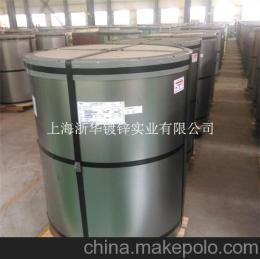 0.5厚寶鋼黃石彩涂卷 黃石彩涂卷代理