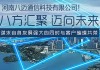 河南网络工程师培训 网络技术专业培训