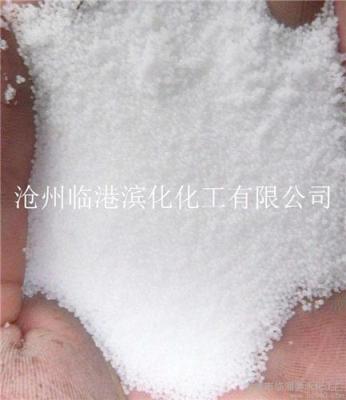 天津元明粉填充剂专用 元明粉多少钱一吨