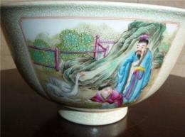 大清乾隆年制瓷碗拍卖2017年价格