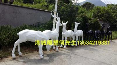 广东汕头几何立体玻璃钢动物雕塑