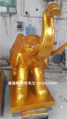 广东韶关楼盘立体玻璃钢大象雕塑