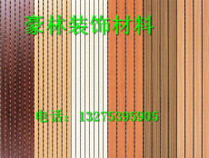 锦州阻燃木质吸音板批发厂家价格优惠