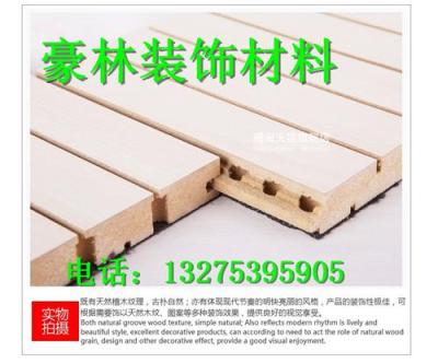 福建优质环保木质吸音板生产厂家直销供货